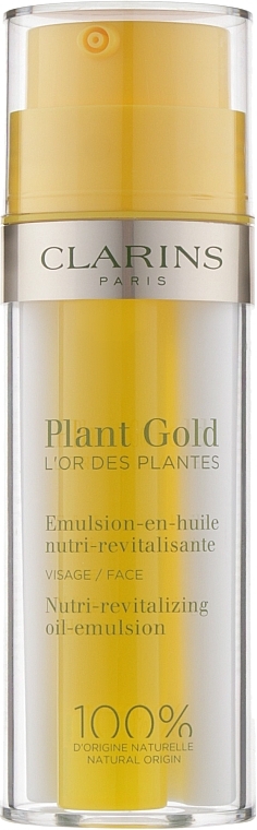 Nourishing Face Emulsion with Blue Orchid Oil - Clarins Plant Gold Nutri-Revitalizing Oil-Emulsion — photo N1