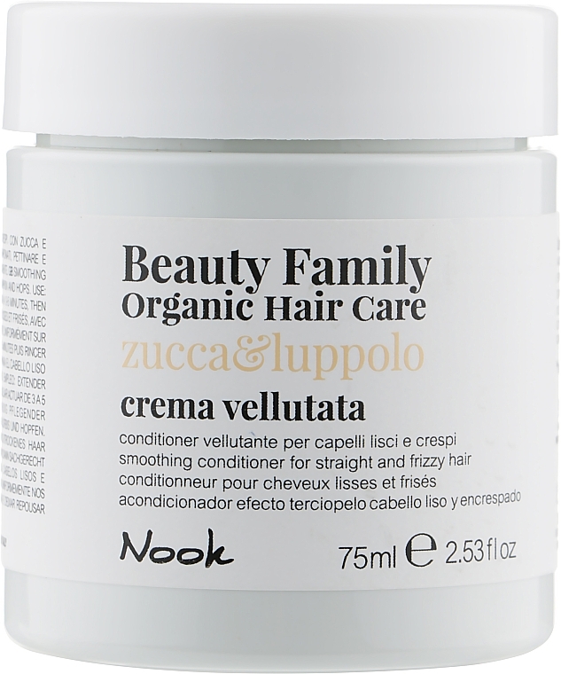 Smoothing Conditioner for Straight & Unruly Hair - Nook Beauty Family Organic Hair Care — photo N1