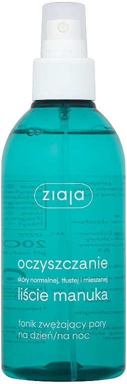 Astringent Cleansing Face Tonic "Manuka Leaves" - Ziaja Manuka Tree Purifying Astringent Face Toner — photo N1