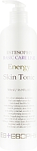 Tonic for Mature Skin - Estesophy Skin Tonic Energy — photo N4