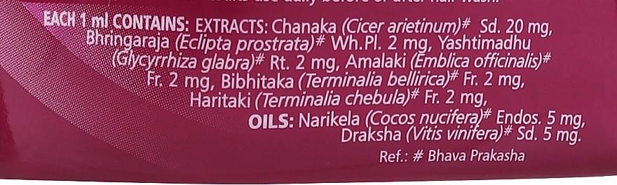 Anti Hair Loss Cream - Himalaya Herbals — photo N3