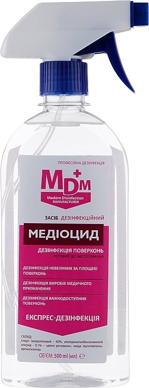 Quick Disinfection Antiseptic "Mediocide" - MDM — photo N1