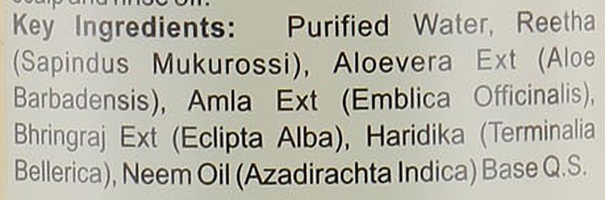 Natural Herbal Shampoo "Amla & Reetha" - Khadi Natural Ayurvedic Amla & Reetha Hair Cleanser — photo N3