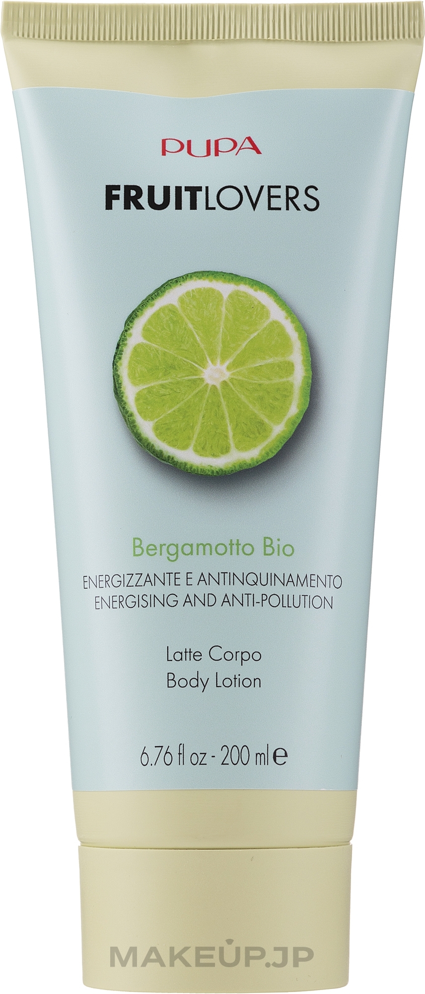 Body Lotion - Pupa Friut Lovers Bergamot Body Lotion — photo 200 ml