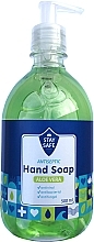 Fragrances, Perfumes, Cosmetics Antiseptic Hand Soap 'Aloe Vera' - Stay Safe Antiseptic Hand Soap Aloe Vera