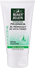 Fragrances, Perfumes, Cosmetics Exfoliating Face Gel - Bialy Jelen Gel Exfoliating Facial Cleanser