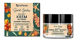 Fragrances, Perfumes, Cosmetics Sea Buckthorn Soothing Face Cream - Vis Plantis Secret Garden Face Cream