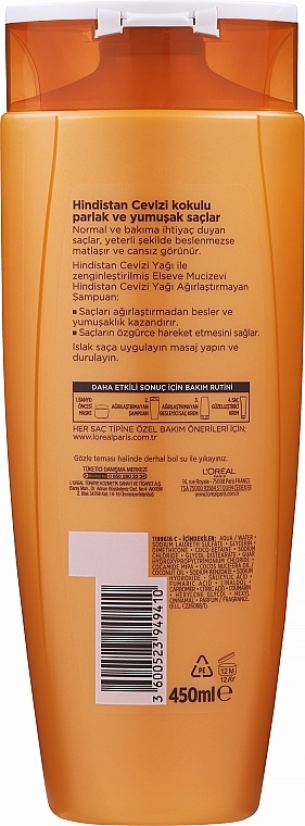 Hair Shampoo "Oils Magic Power" - L'Oreal Paris Elseve Shampoo — photo N4