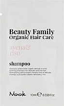 Detangling Shampoo for Thin Hair - Nook Beauty Family Organic Hair Care (sample) — photo N1