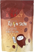 Coffee Body Scrub with Oils - Queen Skin Coffe & Salt Body Scrub — photo N1