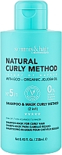 Fragrances, Perfumes, Cosmetics くせ毛用シャンプー＆マスク2in1 - Somnis & Hair Shampoo & Mask Curly Method