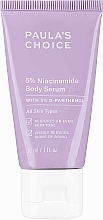 5% ナイアシンアミド ボディ セラム - Paula's Choice 5% Niacinamide Body Serum Travel Size	 — photo N1