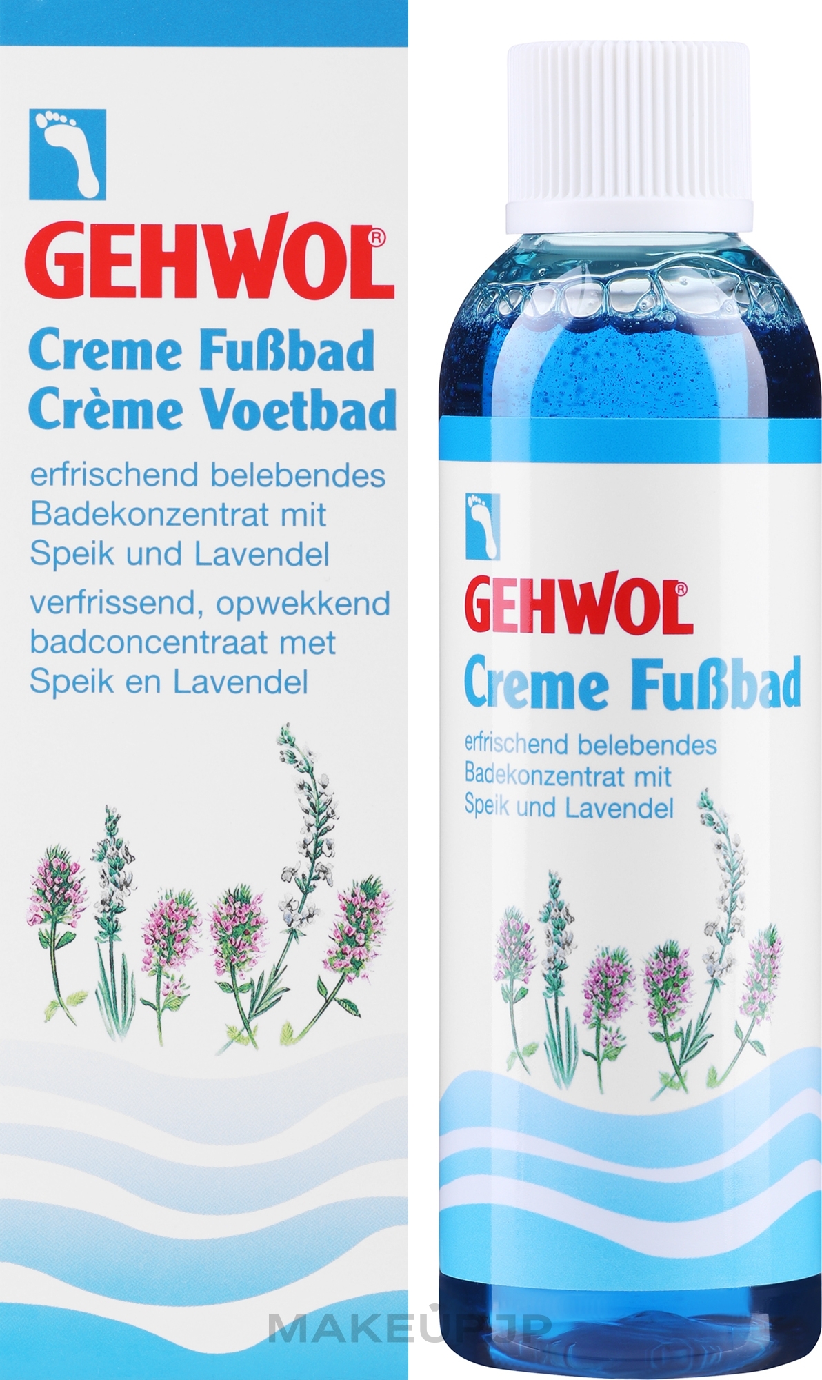 Foot Bath Cream "Lavender" - Gehwol Creme fubbad — photo 150 ml