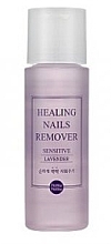 Fragrances, Perfumes, Cosmetics Nail Polish Remover - Holika Holika Nails Remover Sensitive