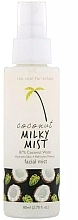 Fragrances, Perfumes, Cosmetics Moisturizing Coconut Face Mist - Too Cool For School Coconut Milky Mist