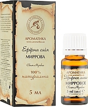 Fragrances, Perfumes, Cosmetics Myrrh Essential Oil - Aromatika