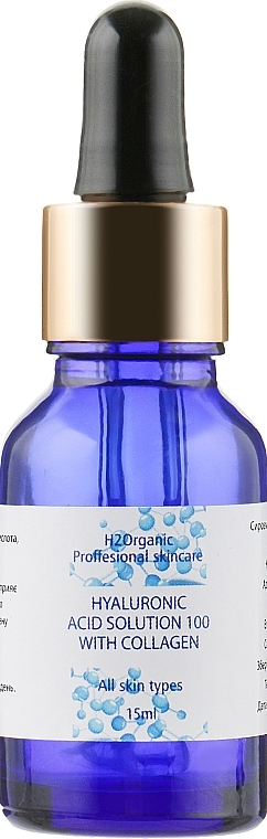 Hyaluronic Acid with Collagen - H2Organic Hyaluronic Acid Solution 100 With Collagen — photo N1