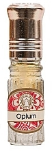 Opium Aroma Oil - Song Of India Opium Aroma Oil — photo N1