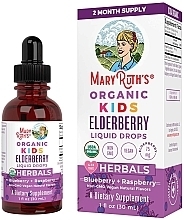 Fragrances, Perfumes, Cosmetics Kids 4-13 years old Elderberry Liquid Drops - MaryRuth Organic Kids Elderberry Liquid Drops Blueberry & Raspberry