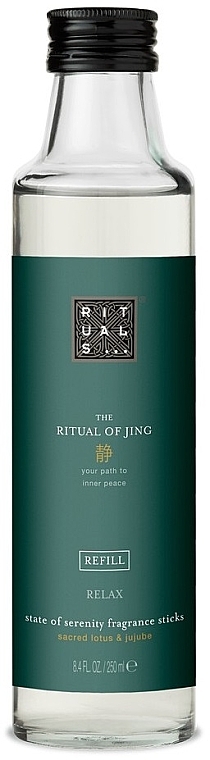 Fragrance Diffuser - Rituals The Ritual Of Jing Fragrance Sticks (Refill) — photo N1