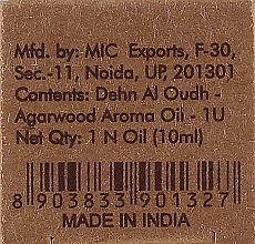 Aroma Oil "Dehn Al Oudh Agarwood" - Song of India  — photo N3