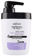Fragrances, Perfumes, Cosmetics Collagen Mask for Curly Hair - Biopoint Ricci Disciplinati Mask