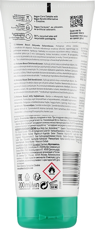 Thin Hair Conditioner - Schwarzkopf Professional Bonacure Volume Boost Jelly Conditioner Ceratine — photo N2