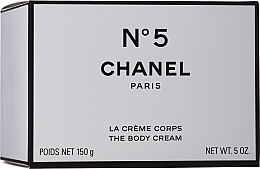 Chanel N5 - Body Cream  — photo N2