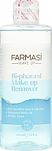 Makeup Remover - Farmasi Bi-Phased Make Up Remover — photo N1