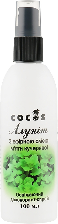 Alunite Deodorant Spray with Spearmint Essential Oil - Cocos — photo N1