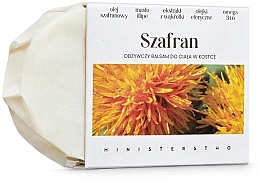 Saffron Solid Conditioner - Ministerstwo Dobrego Mydła — photo N1