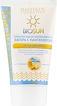 Fragrances, Perfumes, Cosmetics After Tanning Balm with Panthenol - Bioton Cosmetics BioSun