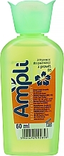 Acetone-Free Nail Polish Remover, green bottle - Ampli — photo N1