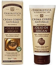 Fragrances, Perfumes, Cosmetics Argan Oil Body Cream - Athena's Erboristica Natural Body Cream With Argan Oil