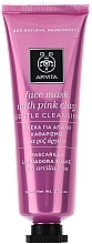 Fragrances, Perfumes, Cosmetics Delicate Cleansing Mask with Pink Clay - Apivita Gentle Cleansing Mask