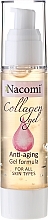 Face Gel - Nacomi Collagen Gel Anti-aging — photo N1