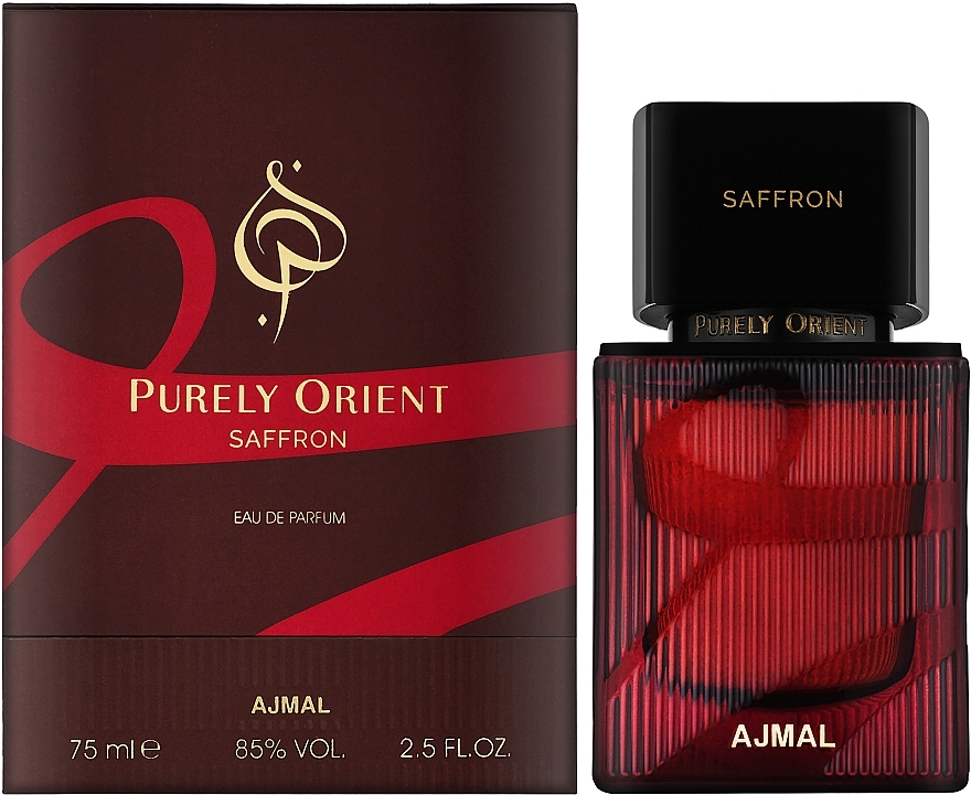 Ajmal Purely Orient Saffron - Eau de Parfum — photo N3