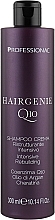 Repairing Cream Shampoo - Professional Hairgenie Q10 Shampoo Cream — photo N3