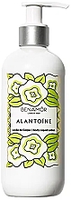 Fragrances, Perfumes, Cosmetics Allantoin Body Lotion - Benamor Alantoine Body Lotion