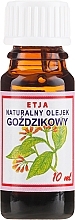 Natural Essential Carnation Oil - Etja Natural Essential Oil — photo N2