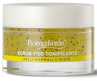 Cleansing Sugar Scrub for Normal & Combination Skin - Bottega Verde Sugars Of Beauty Purifying Sugar Scrub — photo N1