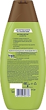 Oily Root & Dry Ends Shampoo - Schauma Fresh Matcha Shampoo — photo N4