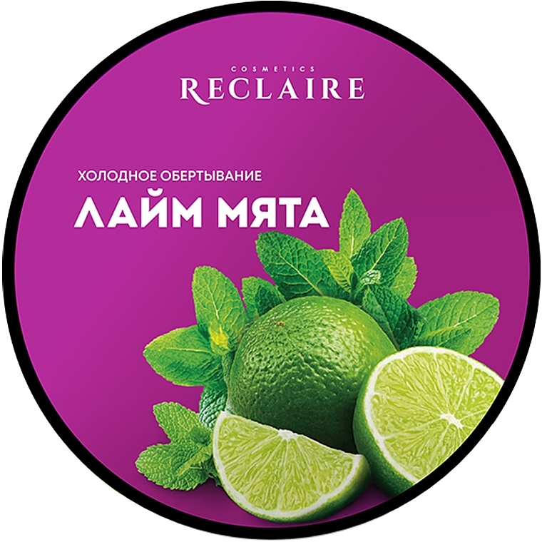 Cold Anti-Cellulite Wrap "Lime & Mint" - Reclaire — photo N1