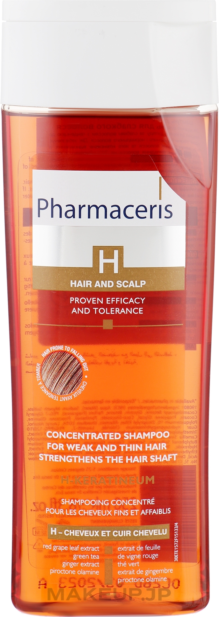 Strengthening Weak Hair Shampoo - Pharmaceris H H-Keratineum Concentrated Strengthening Shampoo For Weak Hair — photo 250 ml