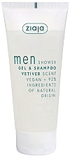 Vetiver Shower Gel & Shampoo - Ziaja Men — photo N1