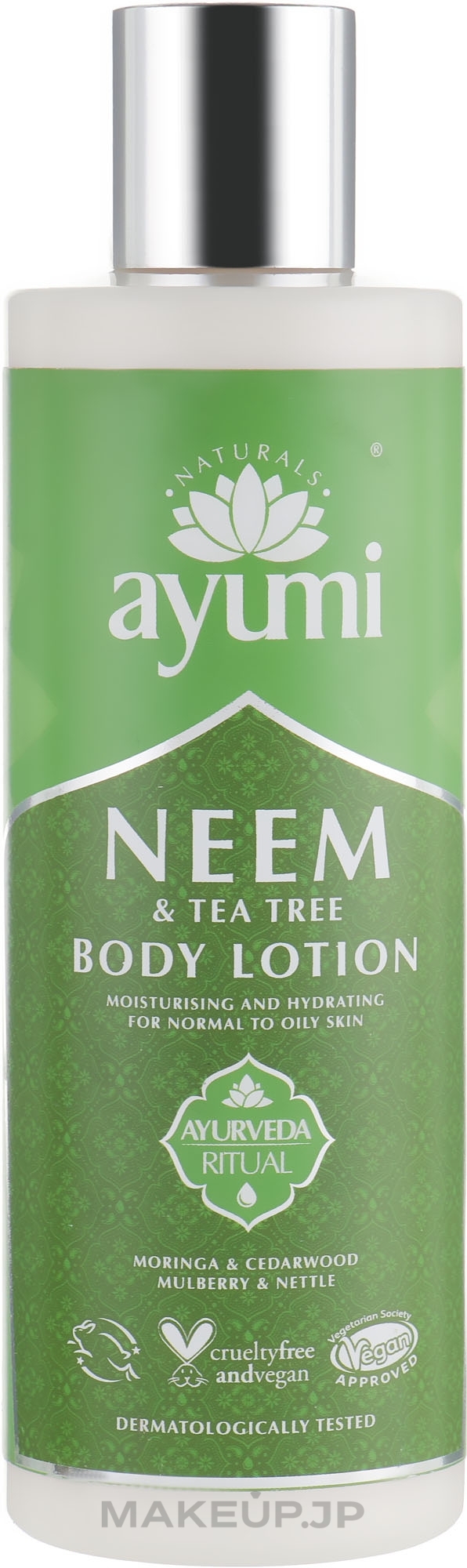 Neem and Tea Tree Body Lotion - Ayumi Neem & Tea Tree Body Lotion — photo 250 ml