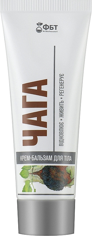 Chaga Body Cream-Balm - FitoBioTekhnologii — photo N2