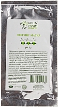 Fragrances, Perfumes, Cosmetics Lifting Face Mask - Green Pharm Cosmetic Fase Mask