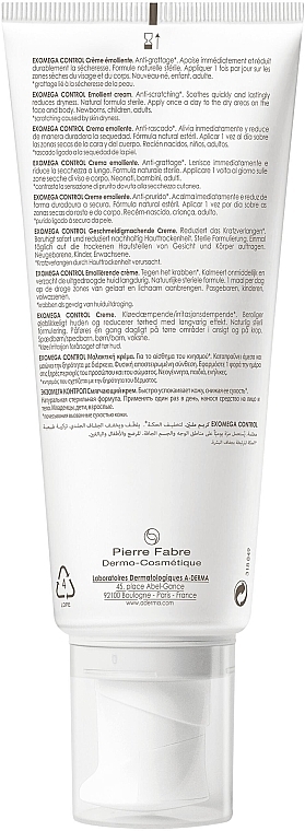 Emollient Body Cream - A-Derma Exomega Control Emollient Cream Anti-Scratching — photo N2