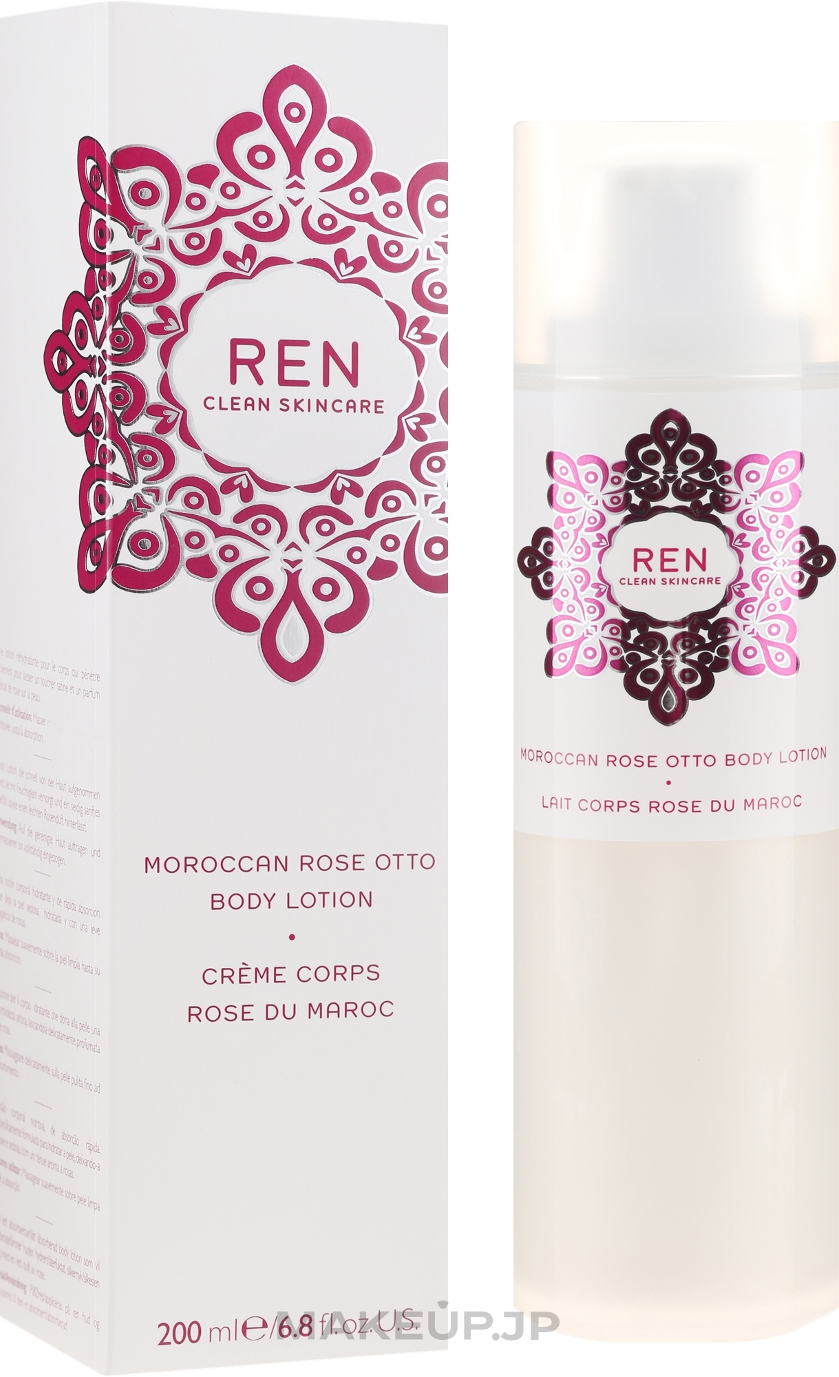 Body Lotion - Ren Moroccan Rose Otto — photo 200 ml